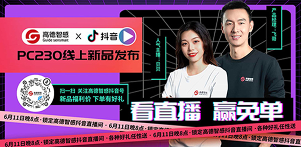 外卖送餐服务Sprig获A轮融资1000万美金，现做热乎饭菜20分钟内送上门